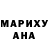 Метадон белоснежный Synan Maripow