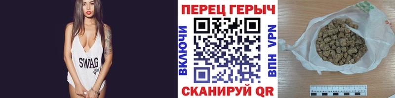 Героин Афган Красавино