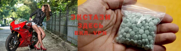 синтетический гашиш Балабаново