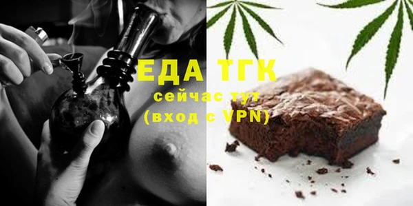синтетический гашиш Балабаново