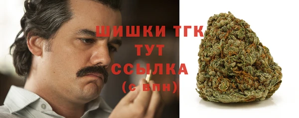 COCAINE Аркадак