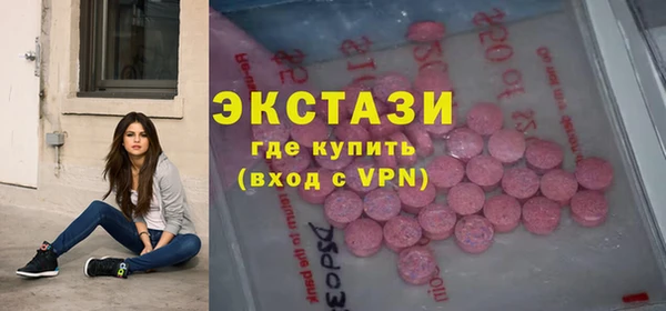 не бодяженный Семилуки