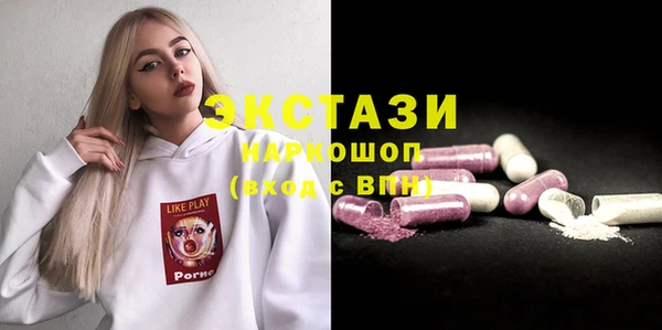 кокаин Баксан
