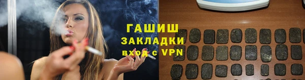 кокаин Баксан