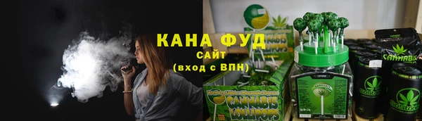 COCAINE Аркадак