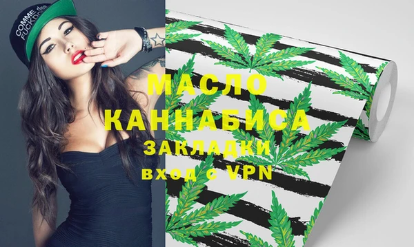 кокаин Баксан