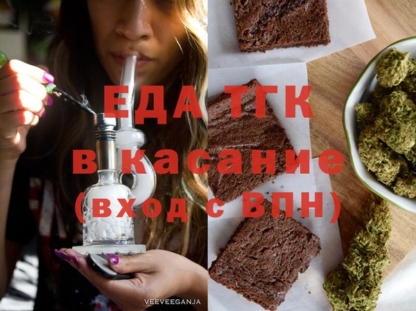 кокаин Баксан