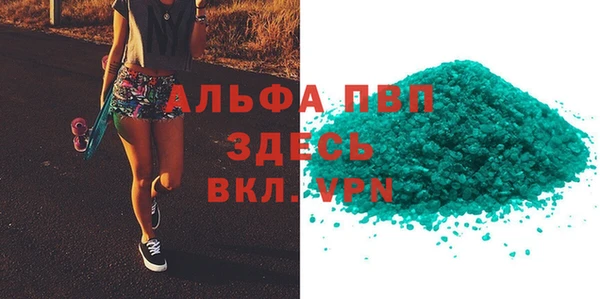 дурь Арсеньев