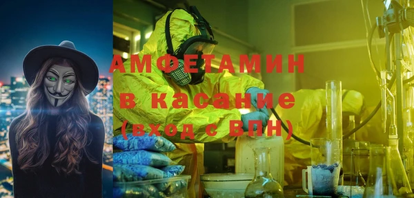 кокаин Баксан