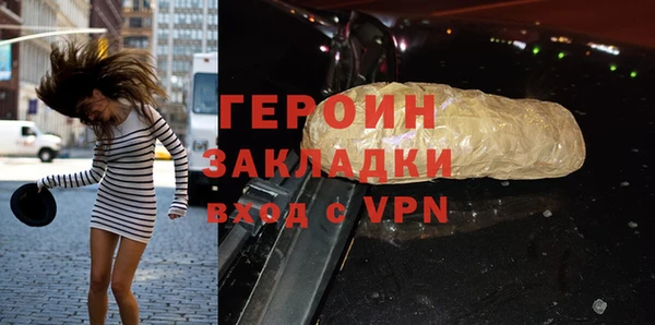 дурь Арсеньев