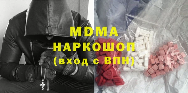 кокаин Баксан