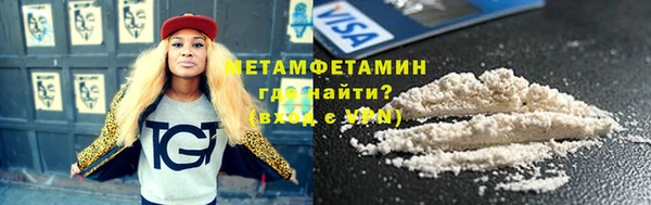 кокаин Баксан
