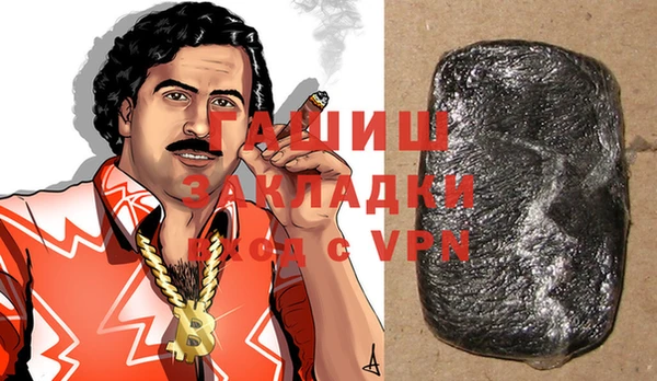 кокаин Баксан